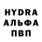 Метадон VHQ dead out
