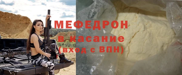 наркотики Медвежьегорск