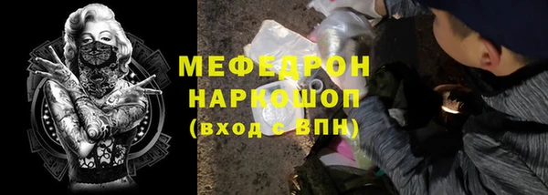 наркотики Медвежьегорск