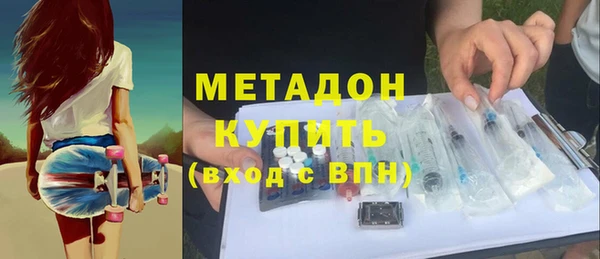 наркотики Медвежьегорск