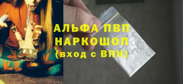 МДМА Медногорск