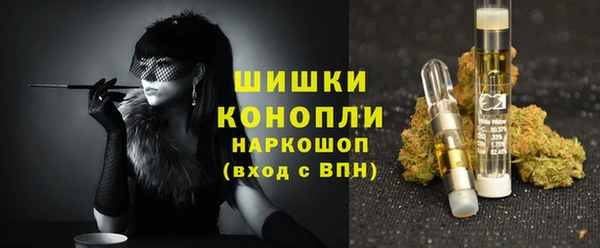 наркотики Медвежьегорск