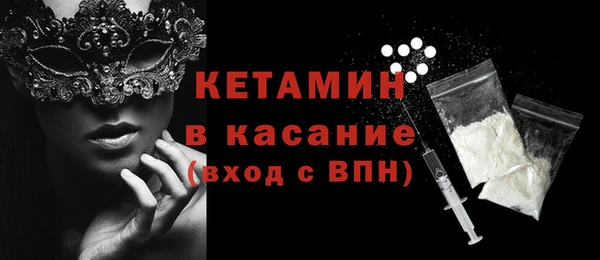 наркотики Медвежьегорск
