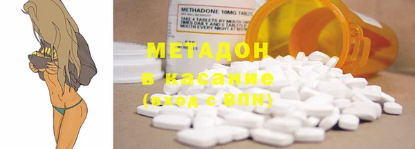 наркотики Медвежьегорск