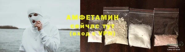 МДМА Мегион