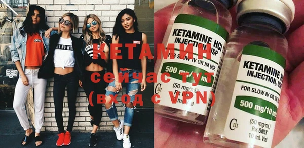 наркотики Медвежьегорск