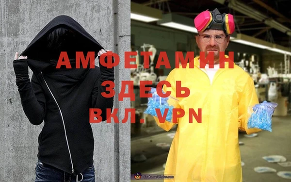 наркотики Медвежьегорск