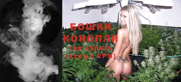 мяу мяу мука Березники