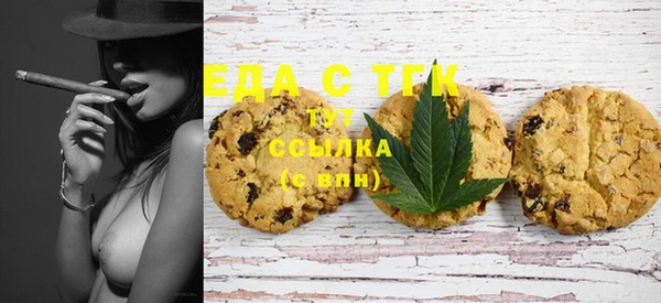 наркотики Медвежьегорск
