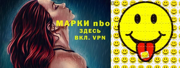 МДМА Мегион