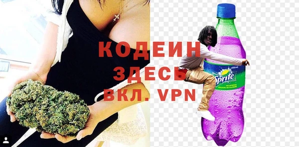 МДМА Медногорск