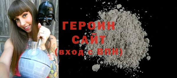 наркотики Медвежьегорск